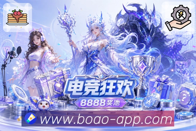 世界杯竞猜app赔率变化分析:如何判断最佳下注时机与规则调整风险